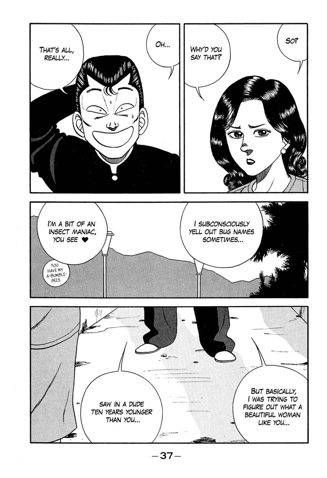 Page 37 Chapter 184 Be-bop High School