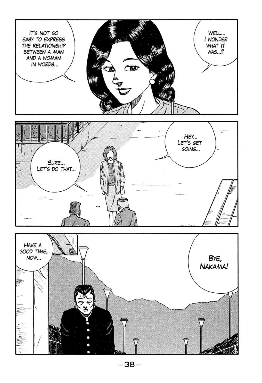 Page 38 Chapter 184 Be-bop High School