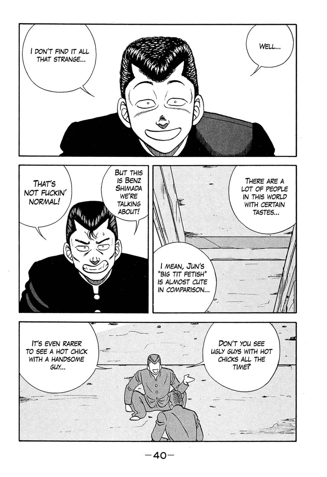 Page 40 Chapter 184 Be-bop High School