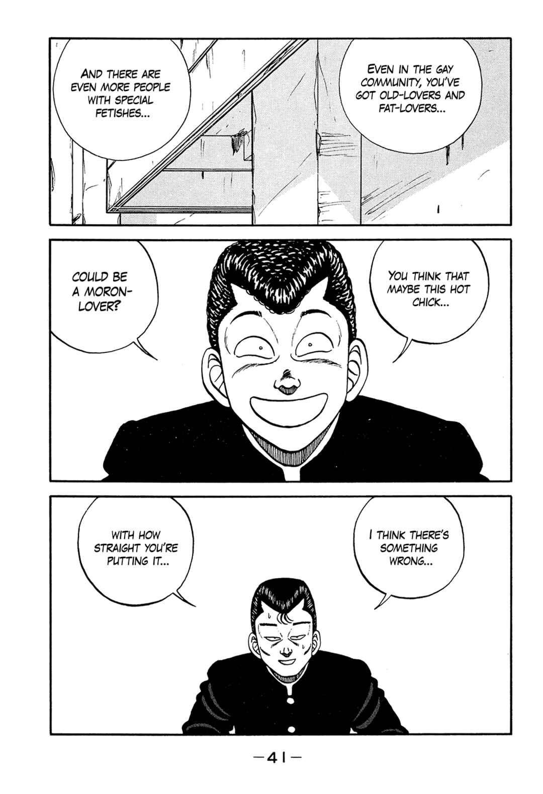 Page 41 Chapter 184 Be-bop High School