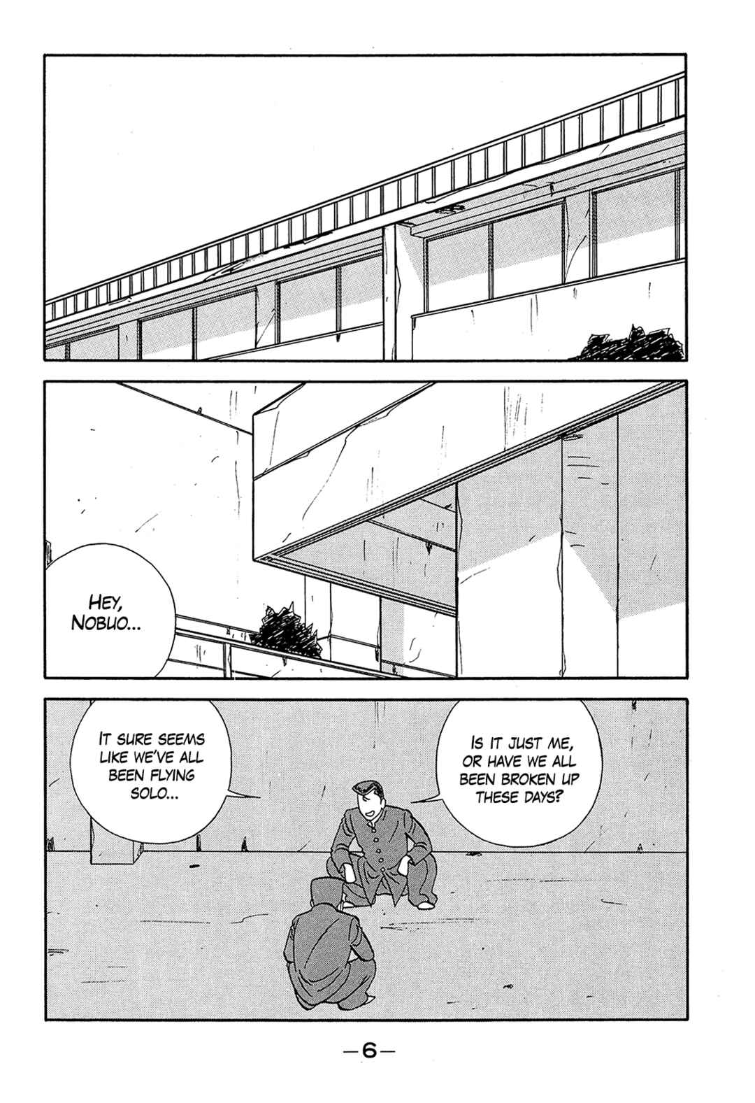 Page 6 Chapter 184 Be-bop High School