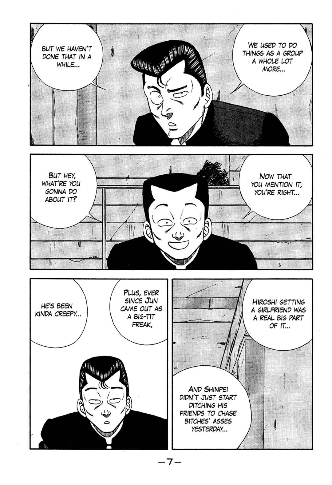 Page 7 Chapter 184 Be-bop High School