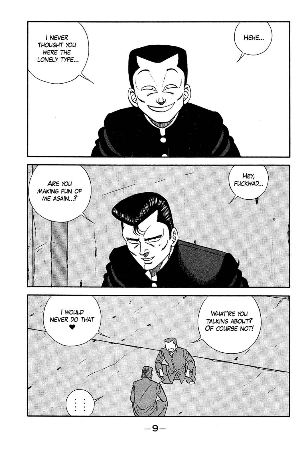 Page 9 Chapter 184 Be-bop High School