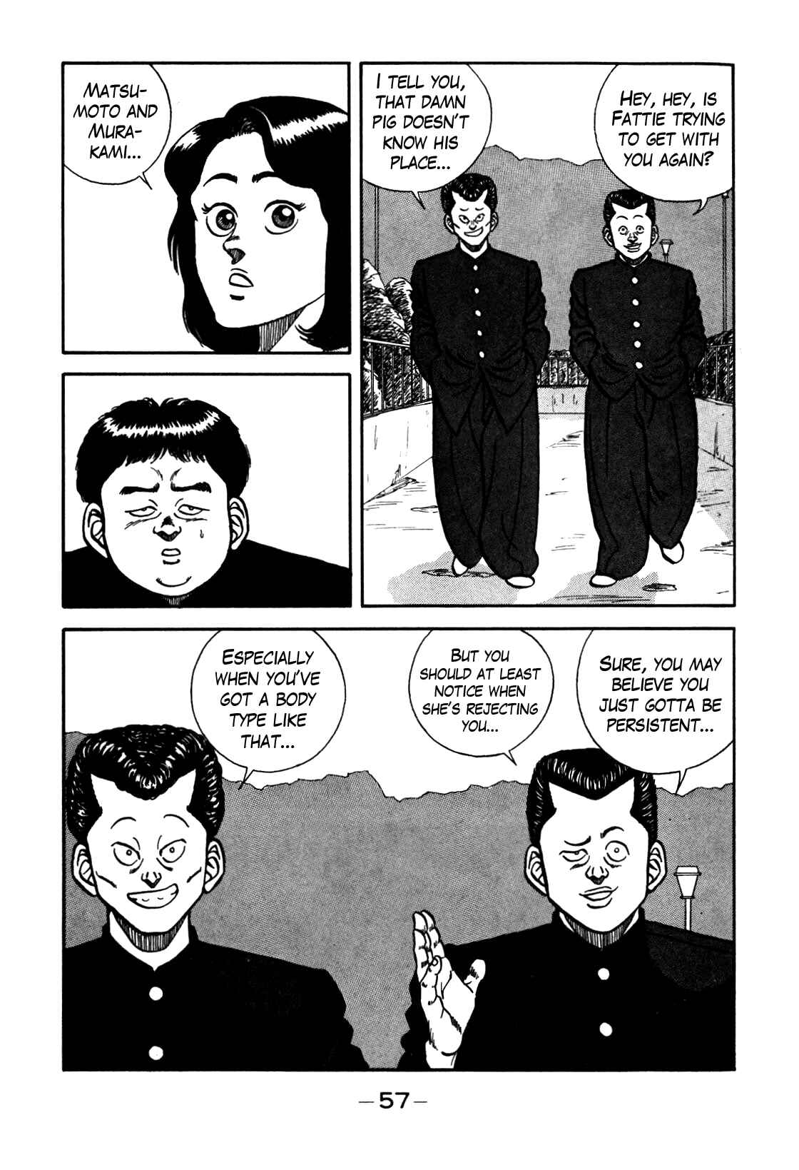Page 10 Chapter 77 Be-bop High School