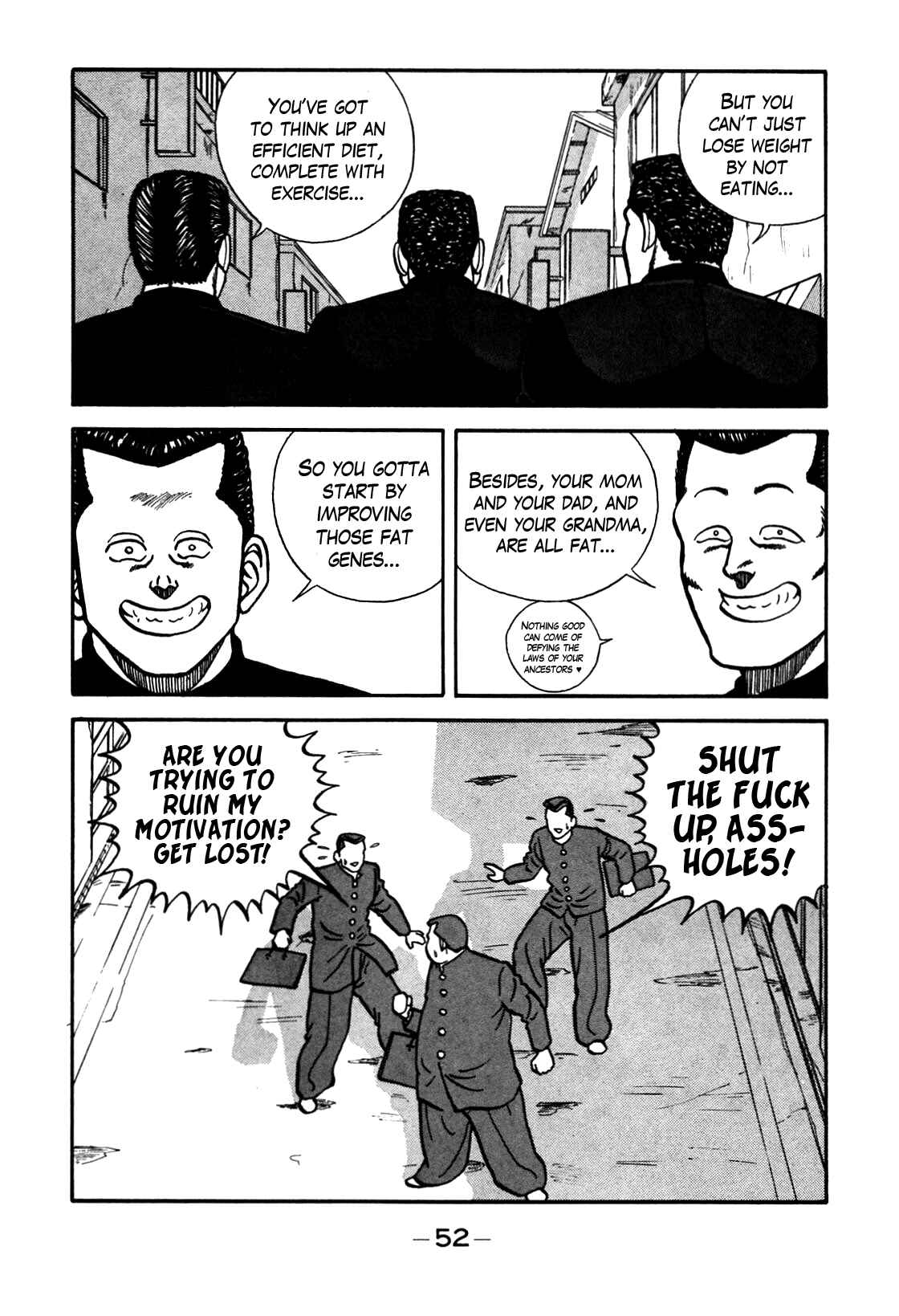 Page 5 Chapter 77 Be-bop High School