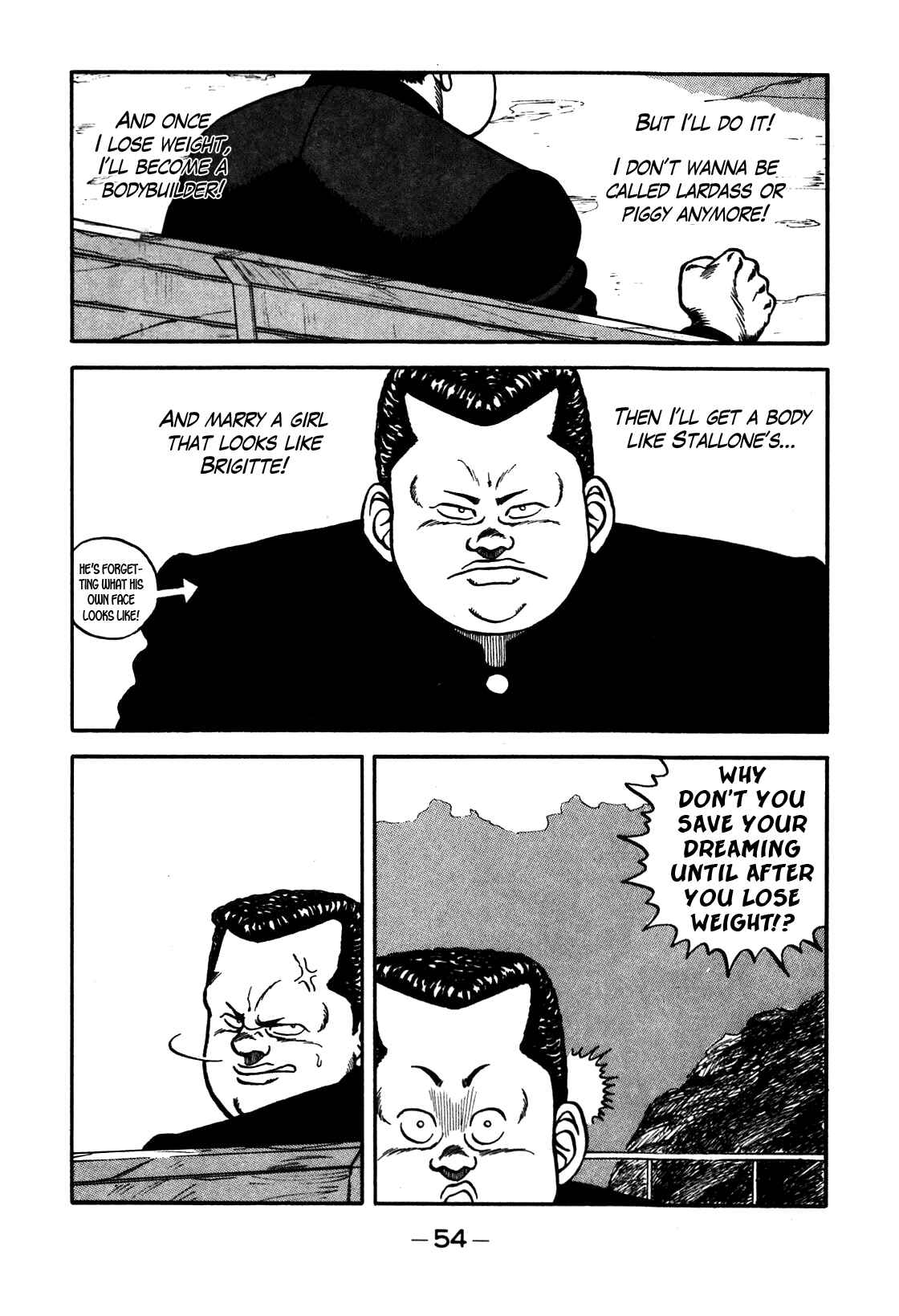 Page 7 Chapter 77 Be-bop High School