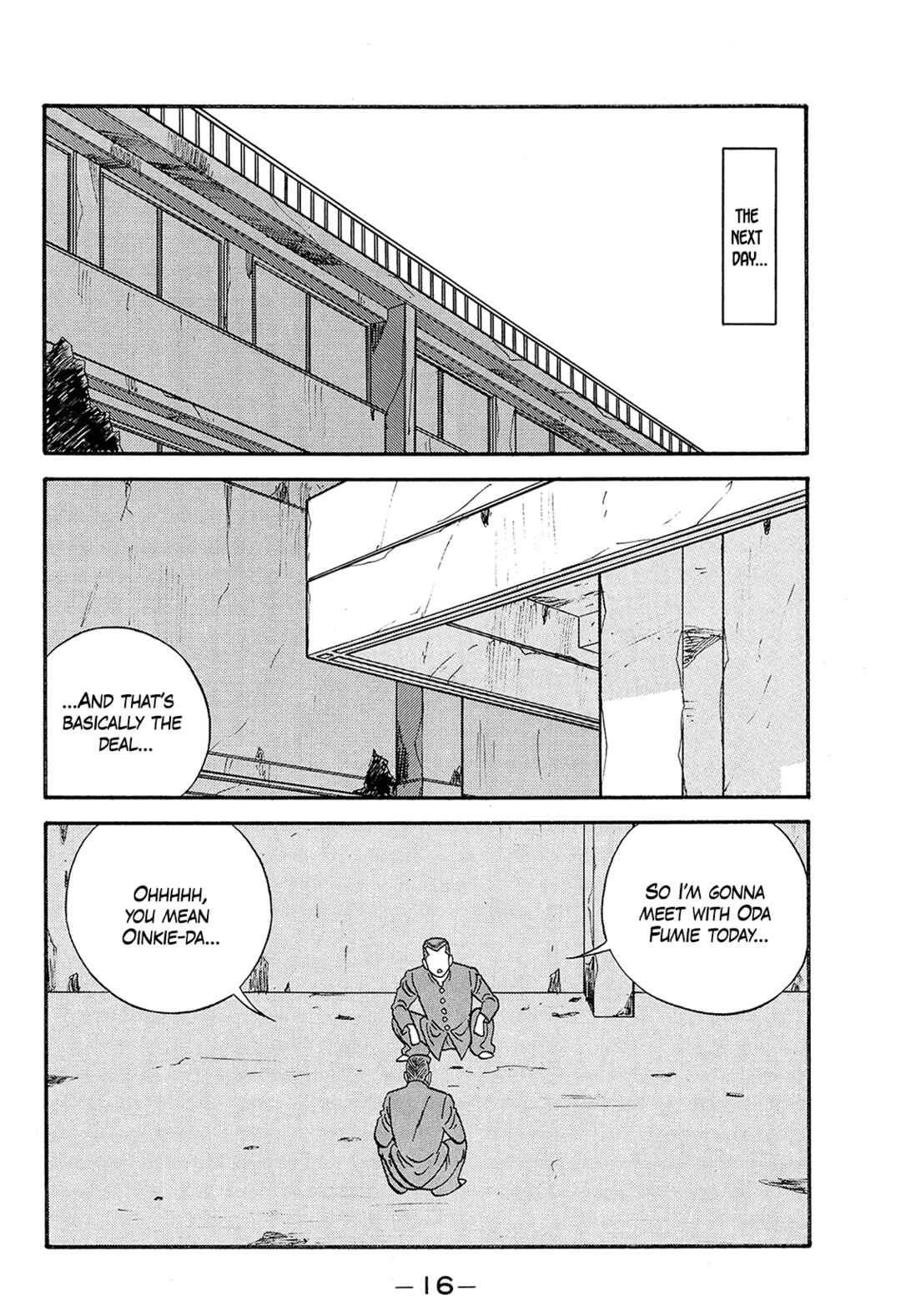 Page 16 Chapter 167 Be-bop High School
