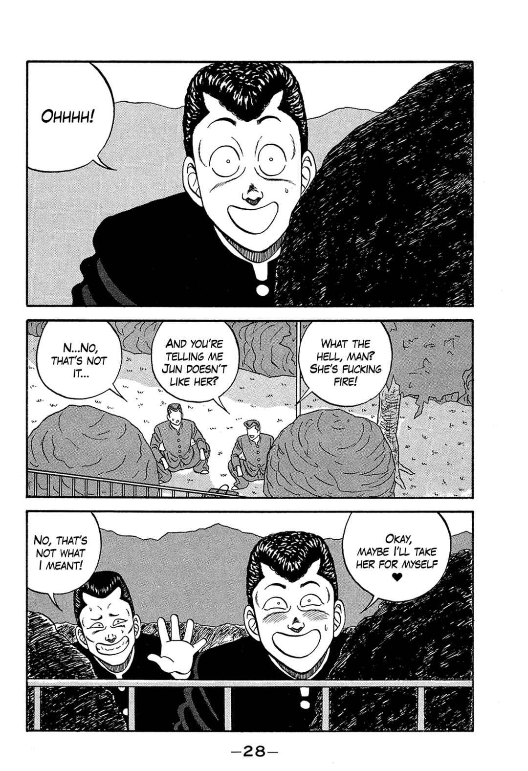 Page 28 Chapter 167 Be-bop High School