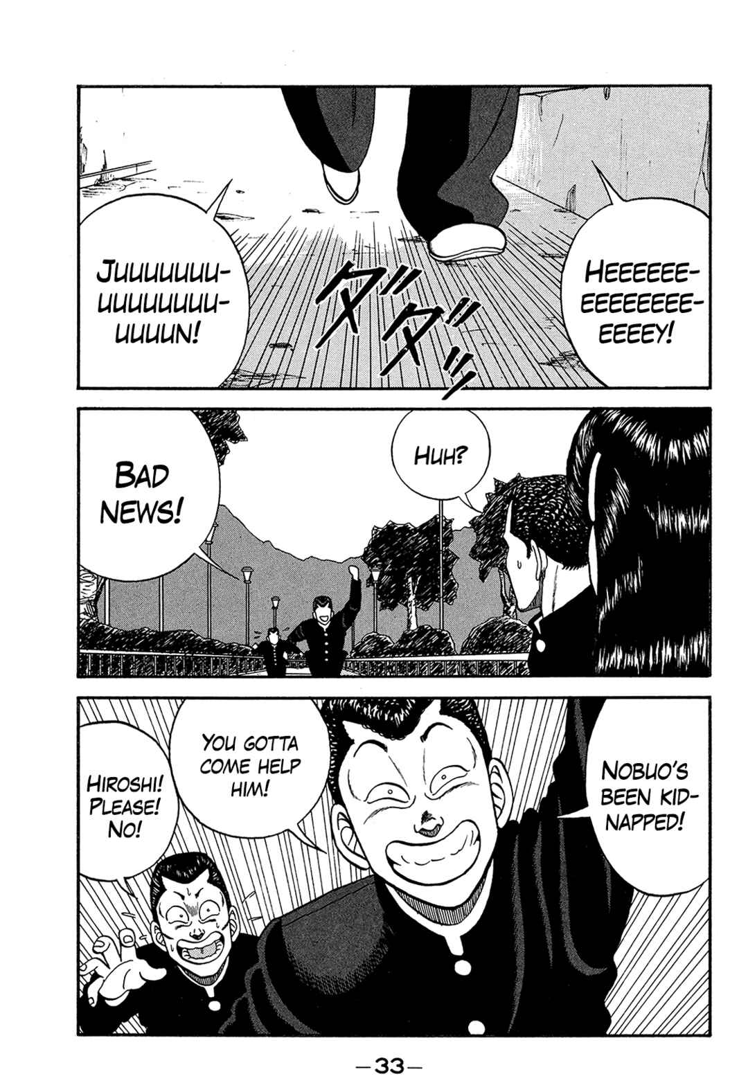 Page 33 Chapter 167 Be-bop High School