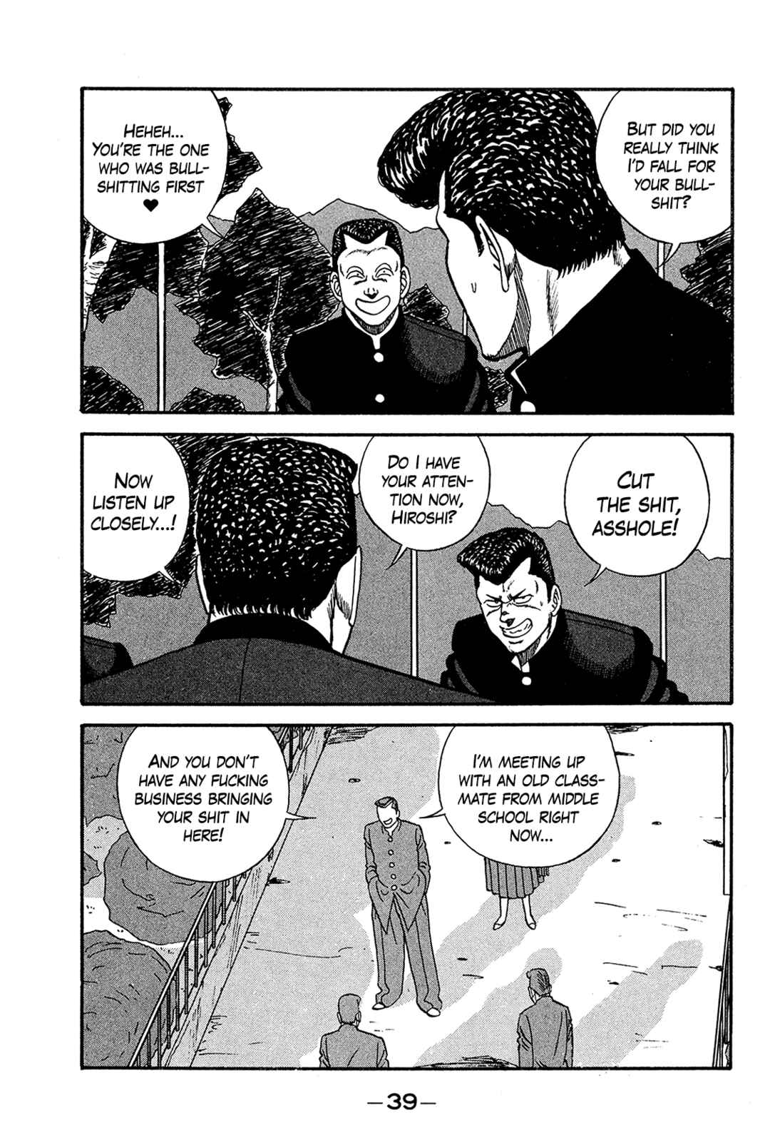 Page 39 Chapter 167 Be-bop High School