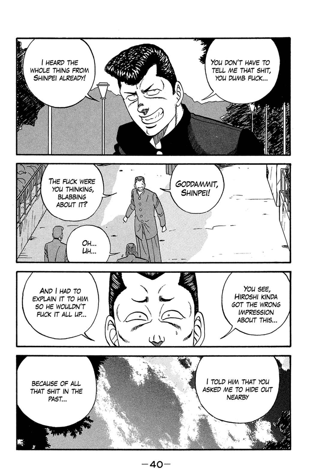Page 40 Chapter 167 Be-bop High School