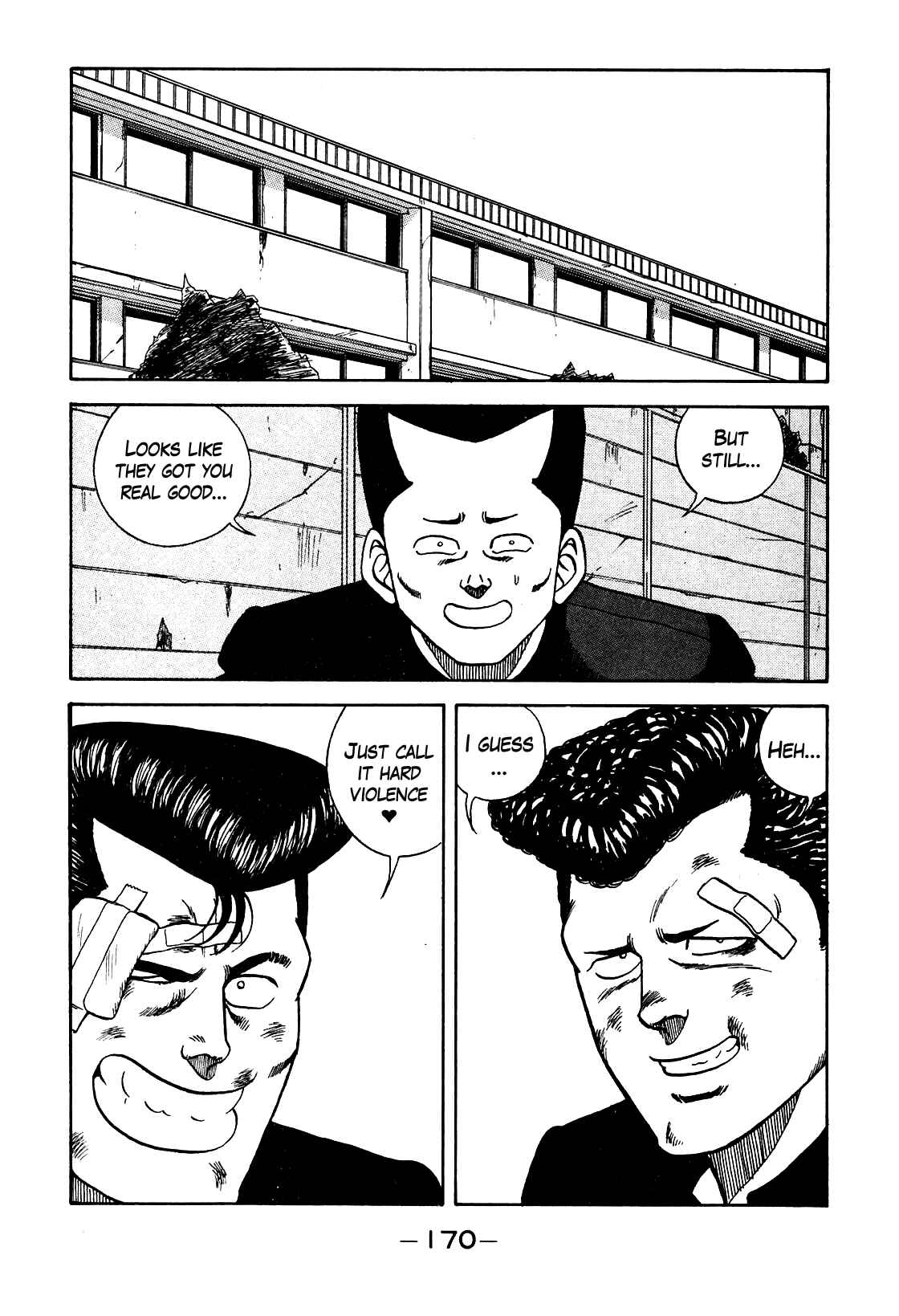 Page 2 Chapter 105 Be-bop High School