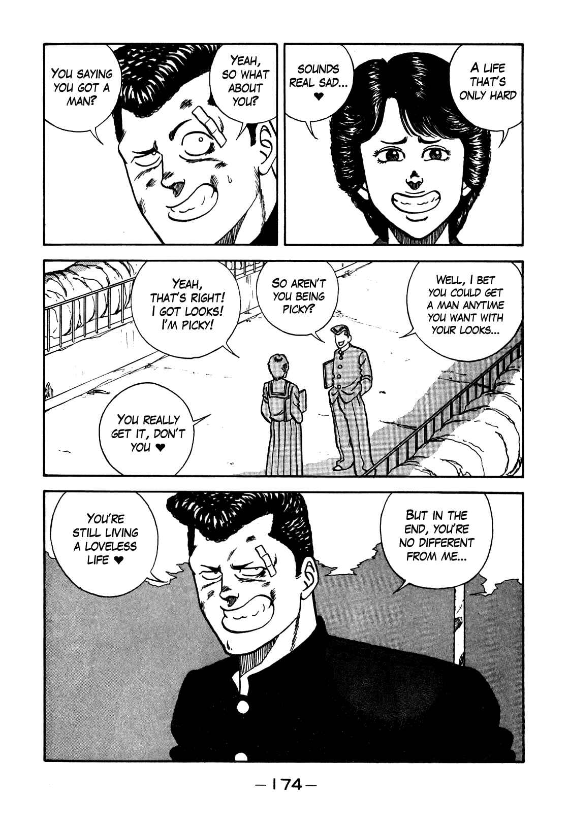 Page 6 Chapter 105 Be-bop High School