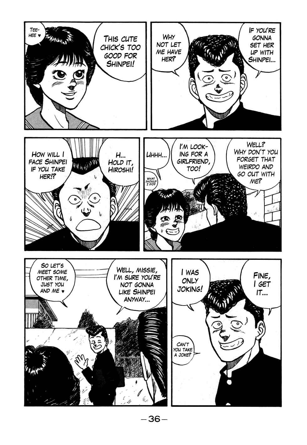 Page 12 Chapter 50 Be-bop High School