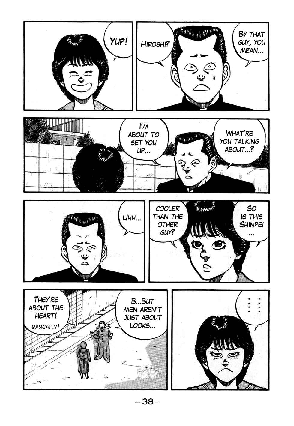Page 14 Chapter 50 Be-bop High School