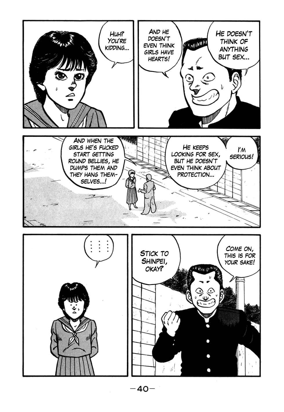 Page 16 Chapter 50 Be-bop High School