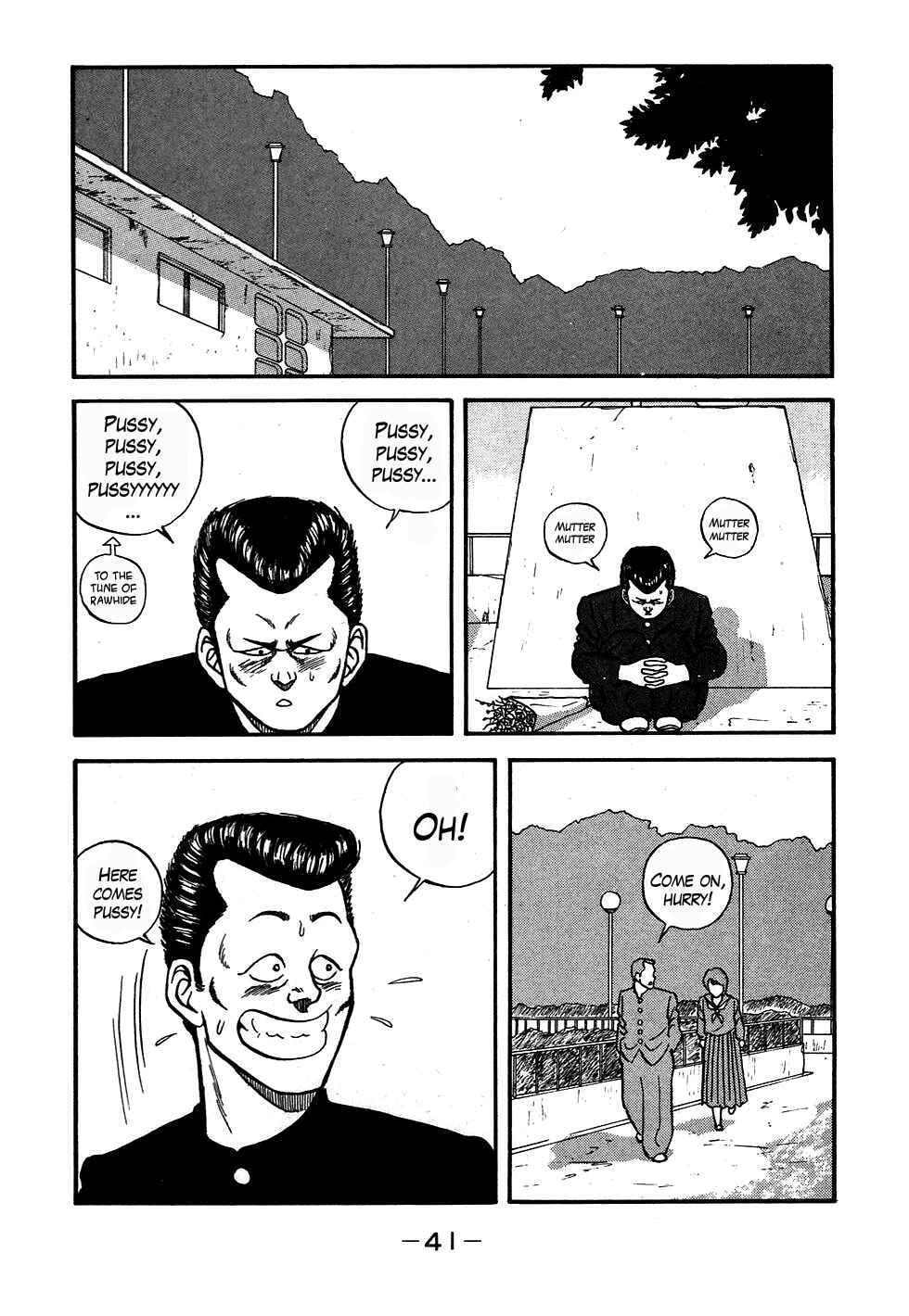 Page 17 Chapter 50 Be-bop High School