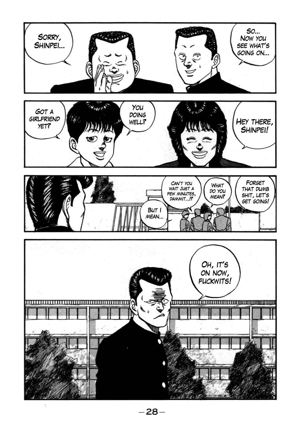 Page 4 Chapter 50 Be-bop High School