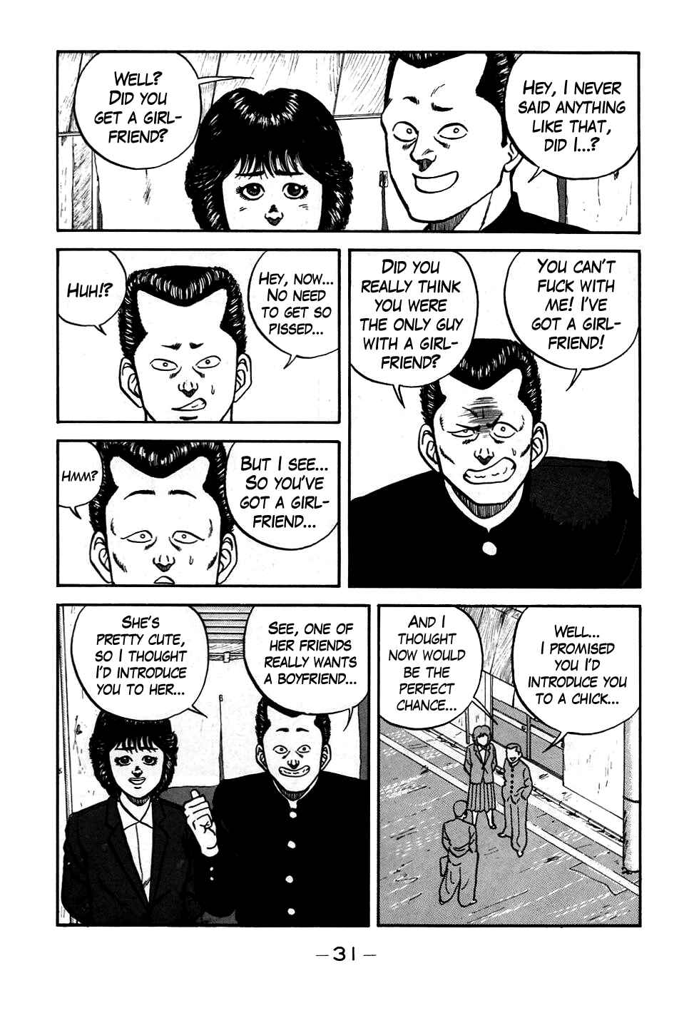 Page 7 Chapter 50 Be-bop High School