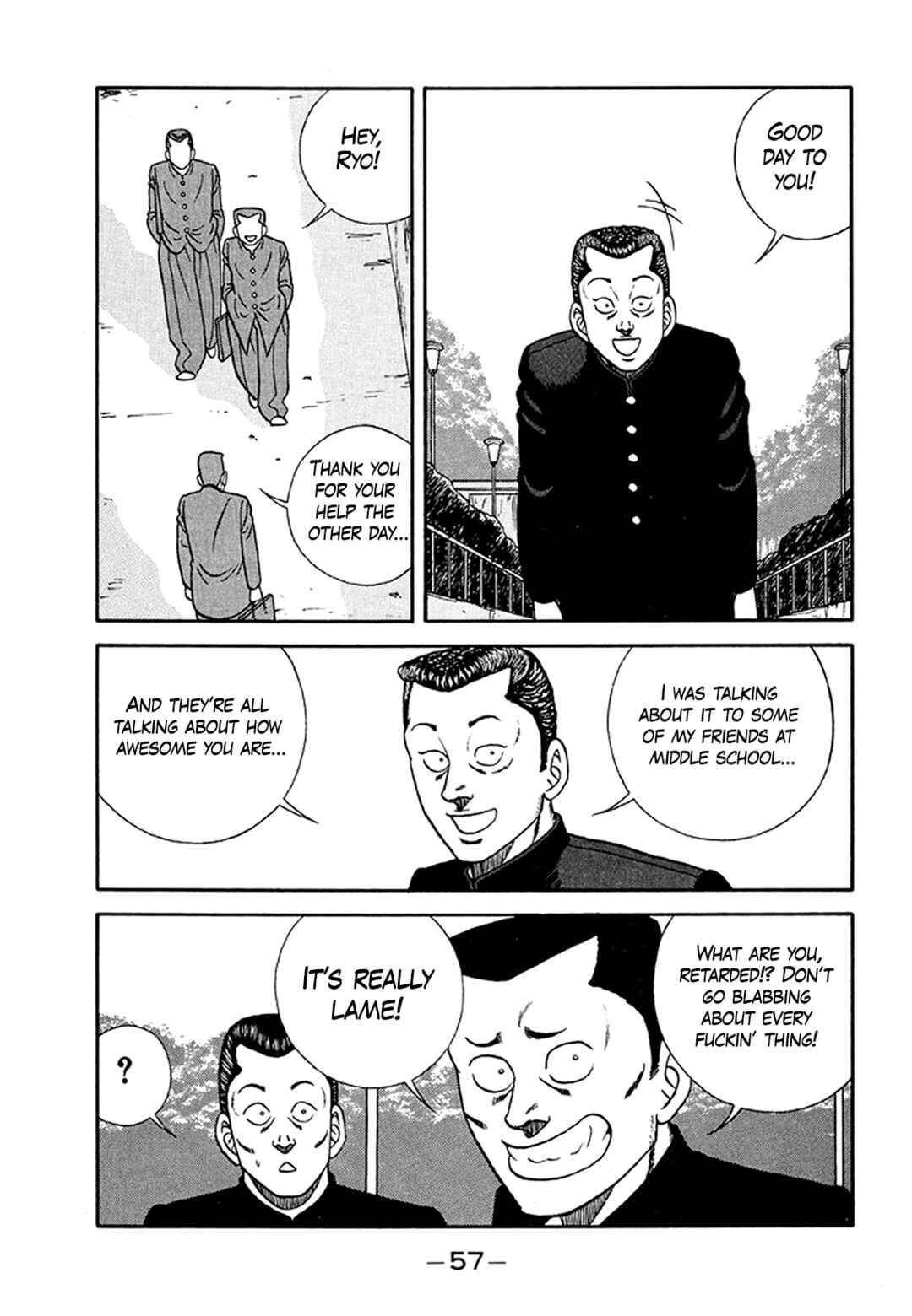 Page 11 Chapter 202 Be-bop High School