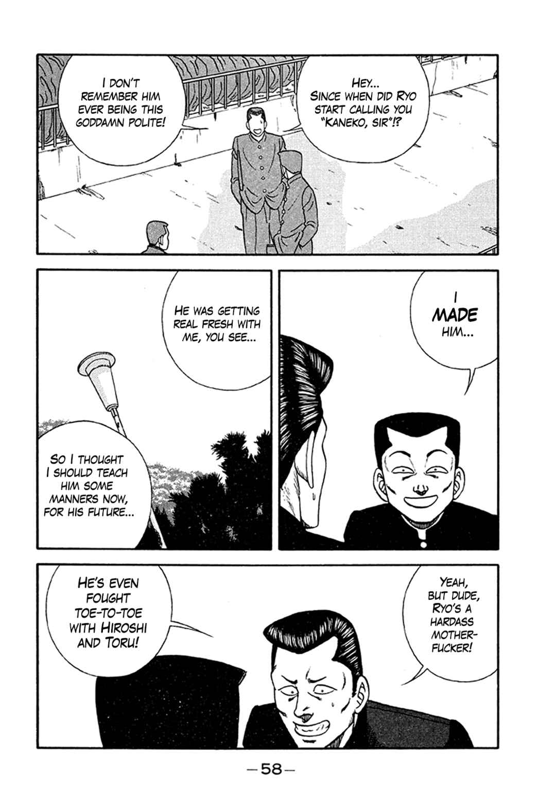 Page 12 Chapter 202 Be-bop High School
