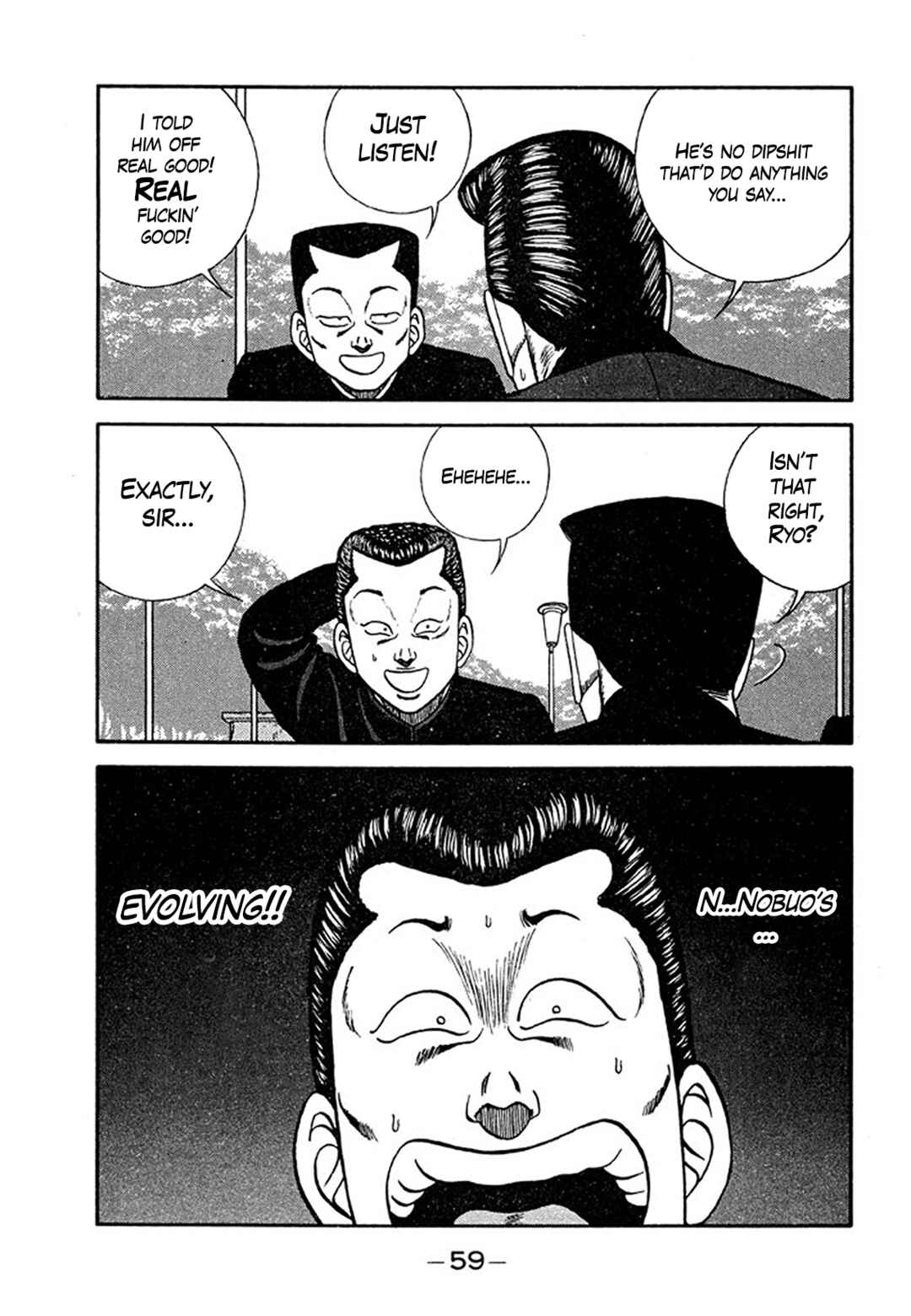 Page 13 Chapter 202 Be-bop High School
