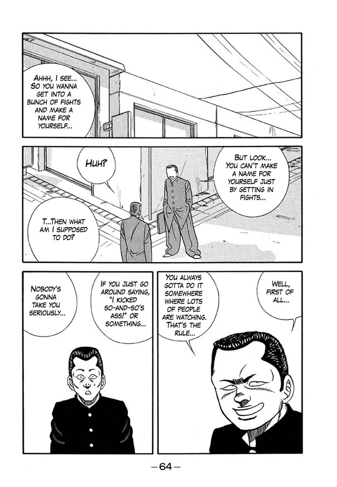 Page 18 Chapter 202 Be-bop High School