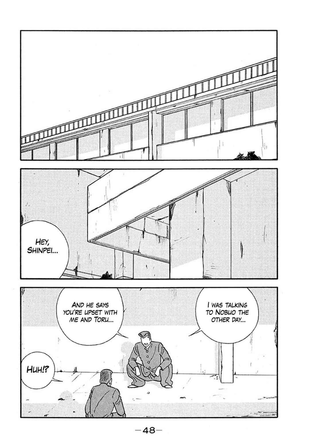 Page 2 Chapter 202 Be-bop High School