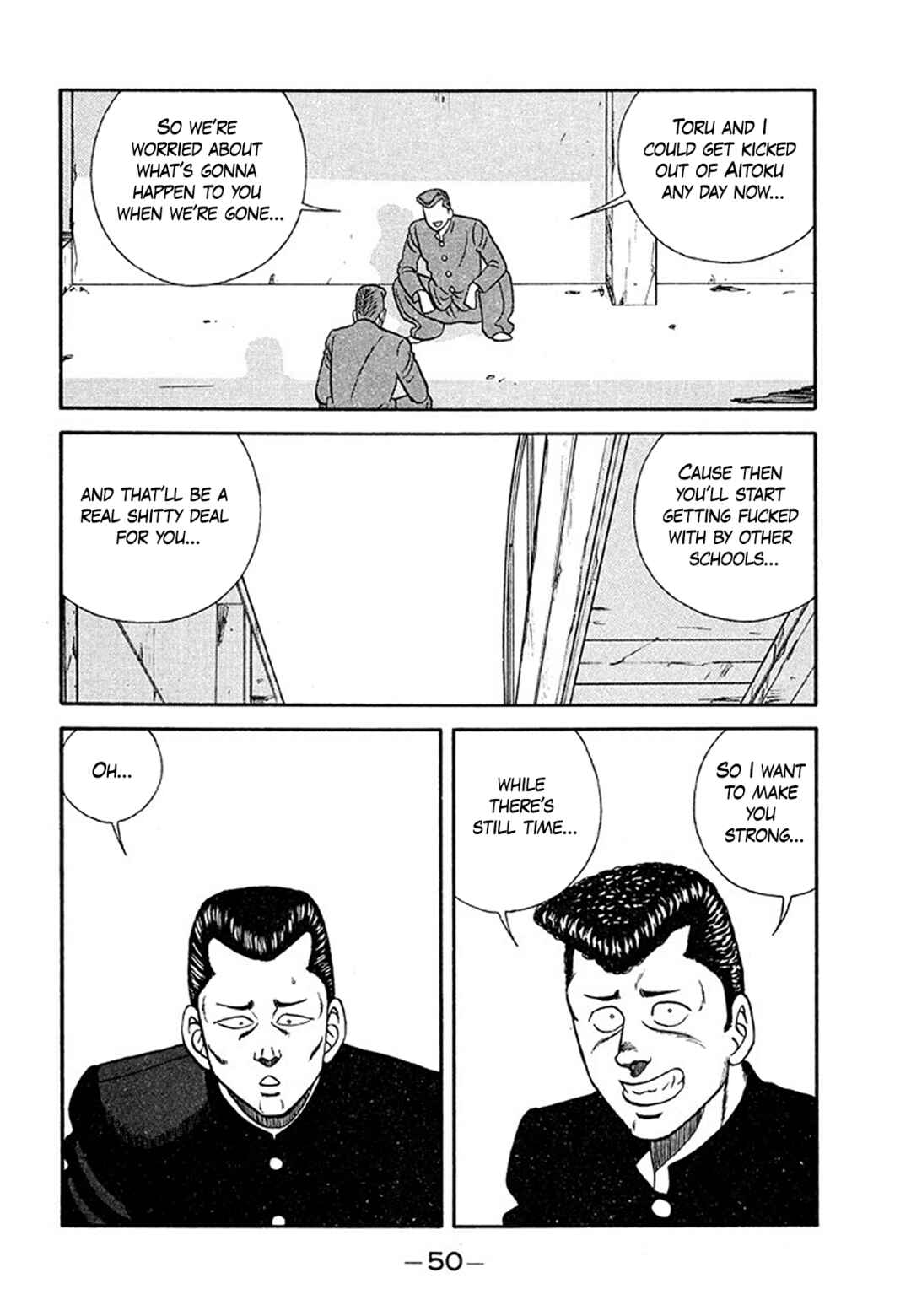 Page 4 Chapter 202 Be-bop High School