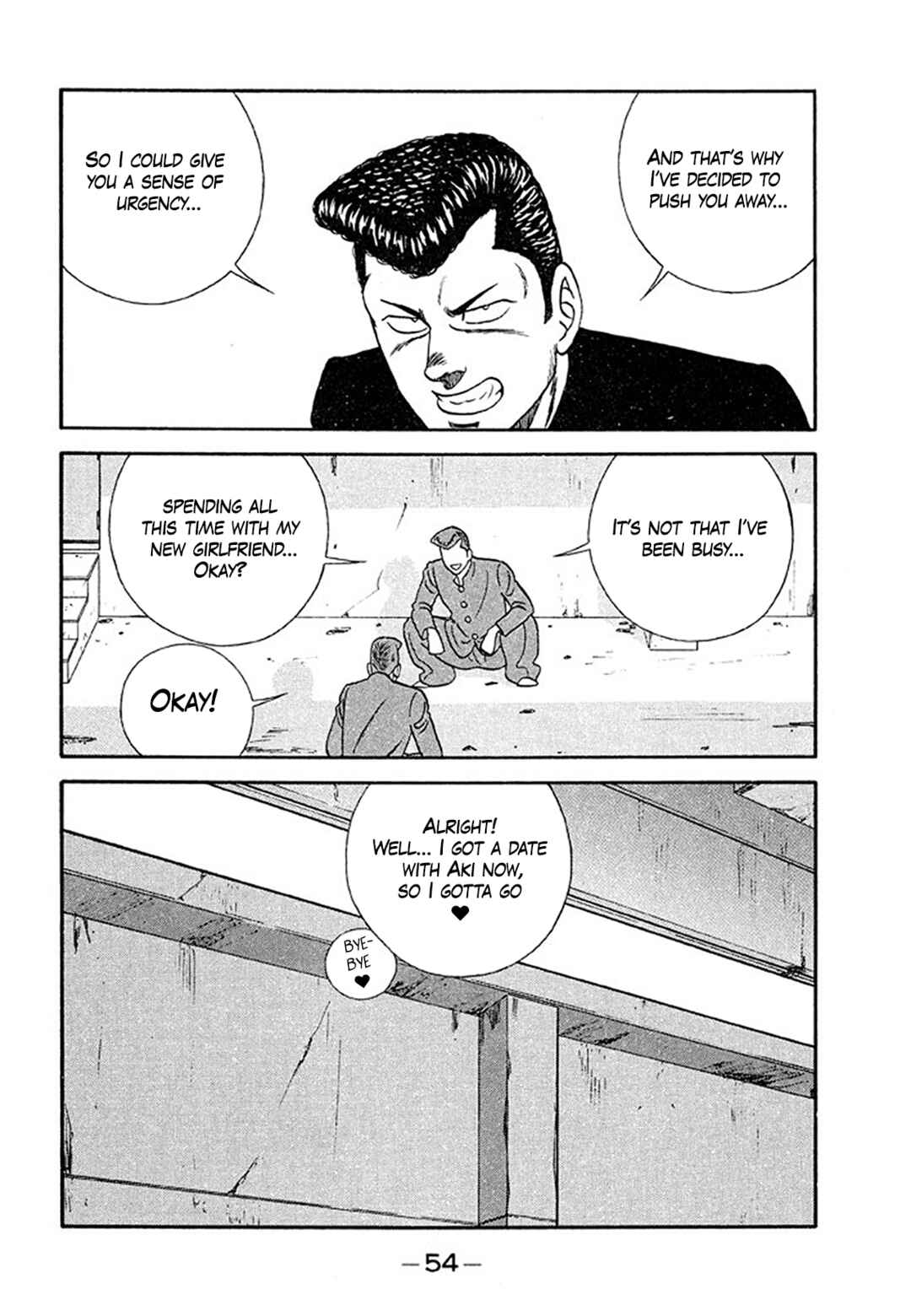Page 8 Chapter 202 Be-bop High School