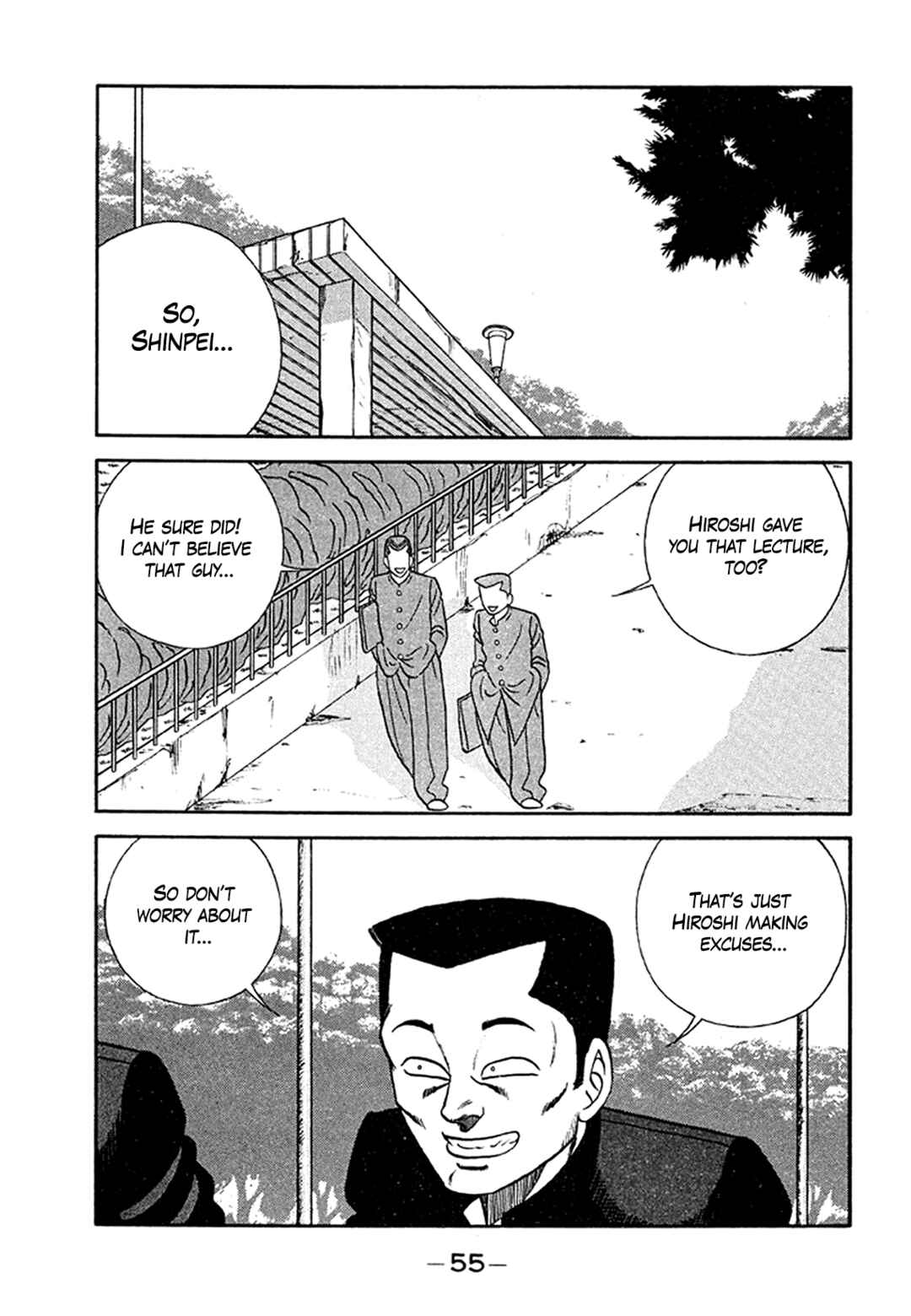 Page 9 Chapter 202 Be-bop High School