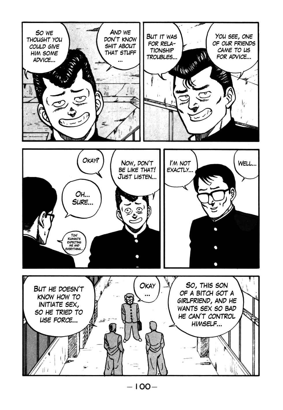 Page 16 Chapter 53 Be-bop High School