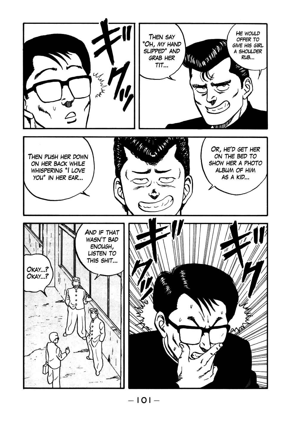 Page 17 Chapter 53 Be-bop High School