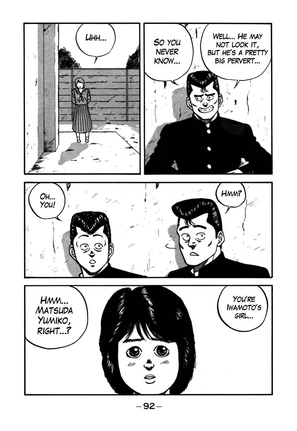 Page 8 Chapter 53 Be-bop High School