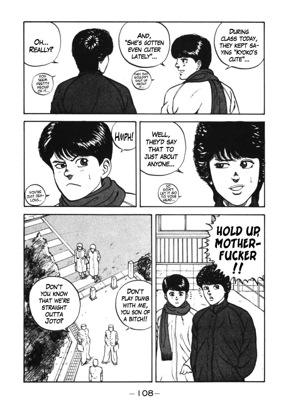Page 5 Chapter 36 Be-bop High School