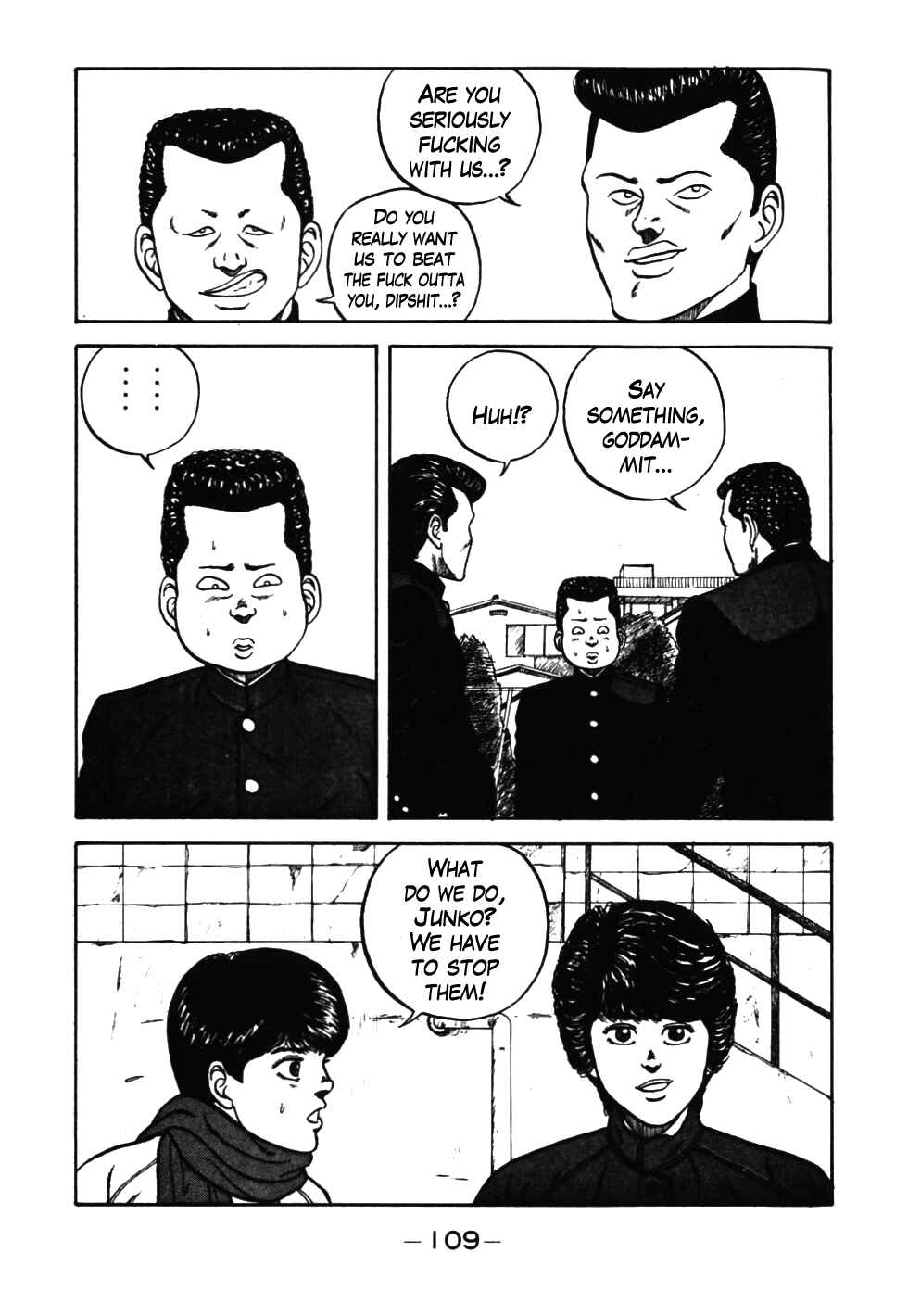Page 6 Chapter 36 Be-bop High School