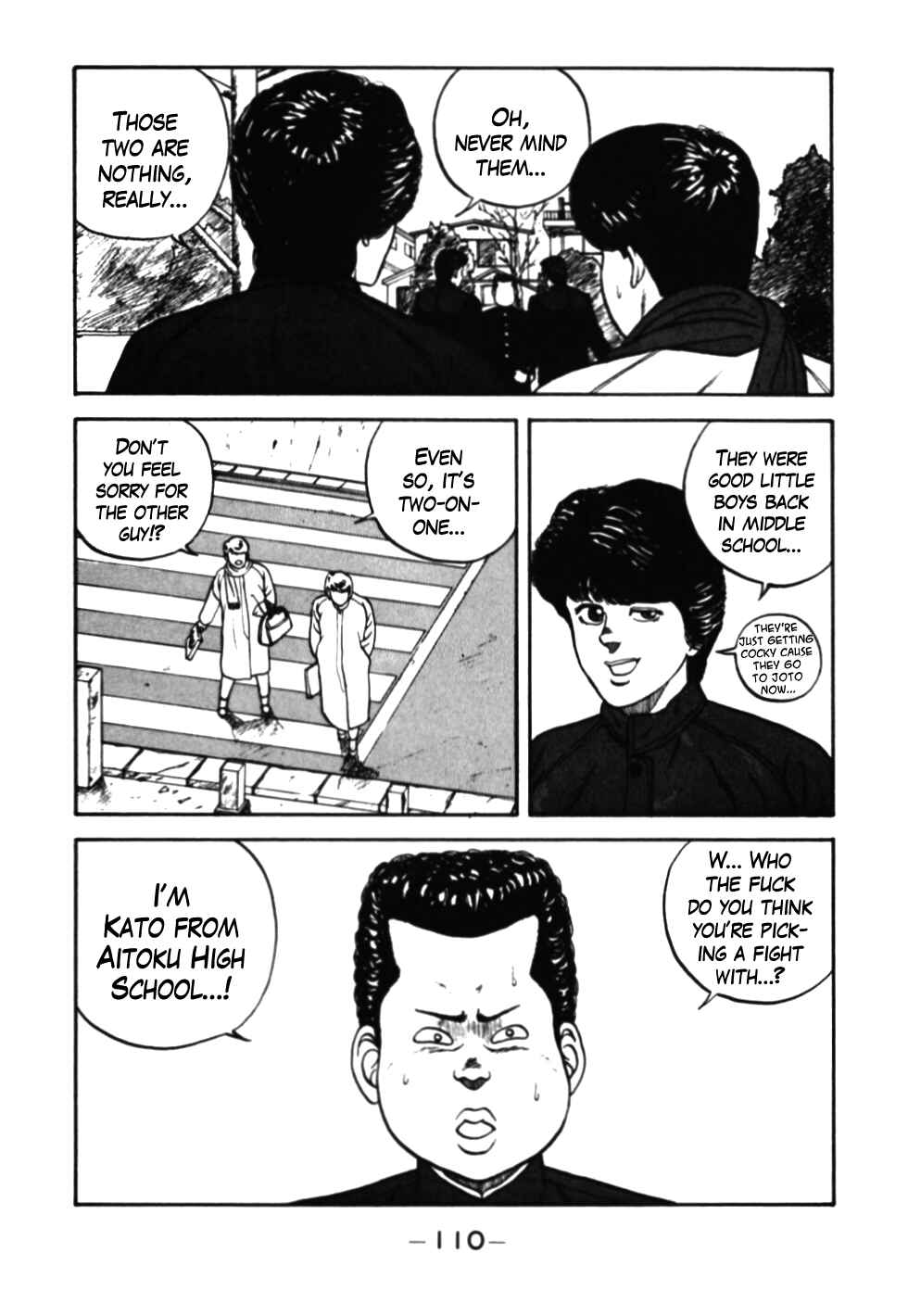 Page 7 Chapter 36 Be-bop High School