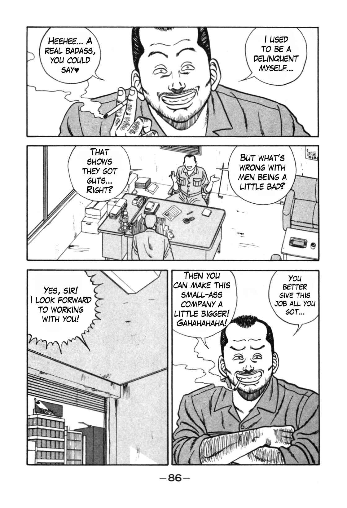Page 10 Chapter 111 Be-bop High School