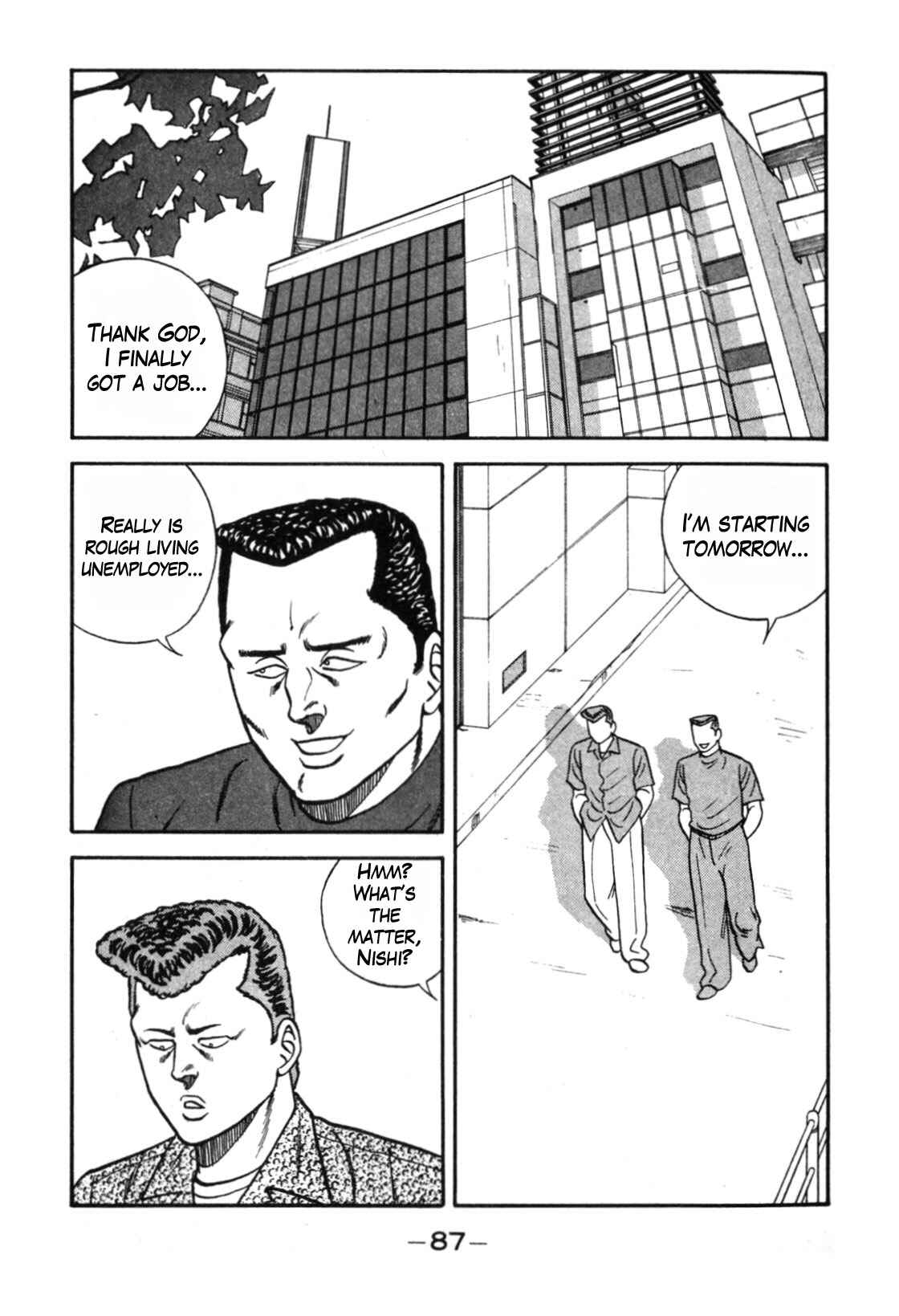 Page 11 Chapter 111 Be-bop High School