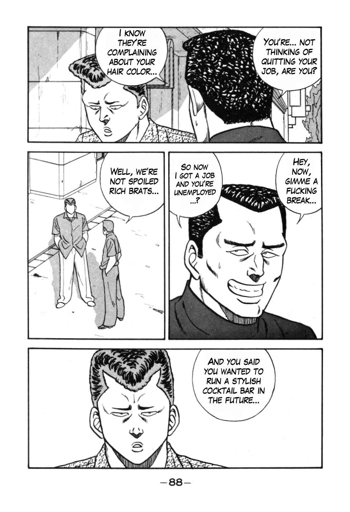 Page 12 Chapter 111 Be-bop High School