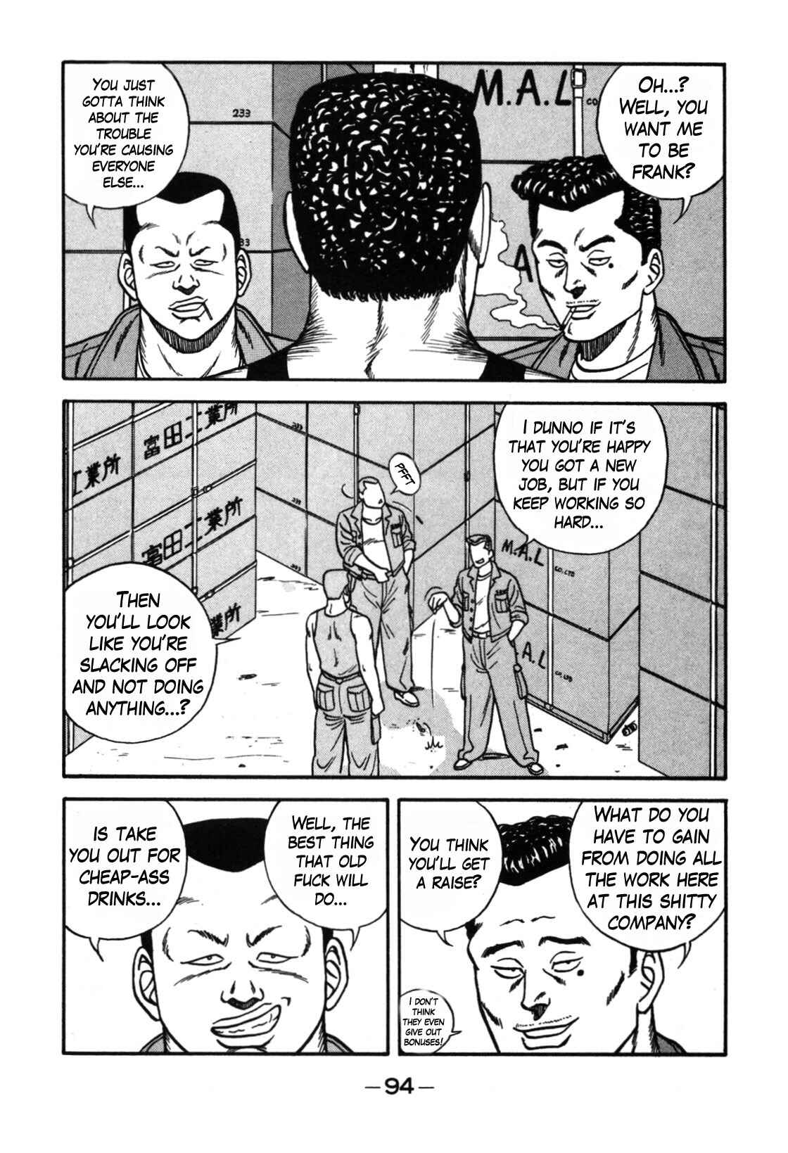 Page 18 Chapter 111 Be-bop High School
