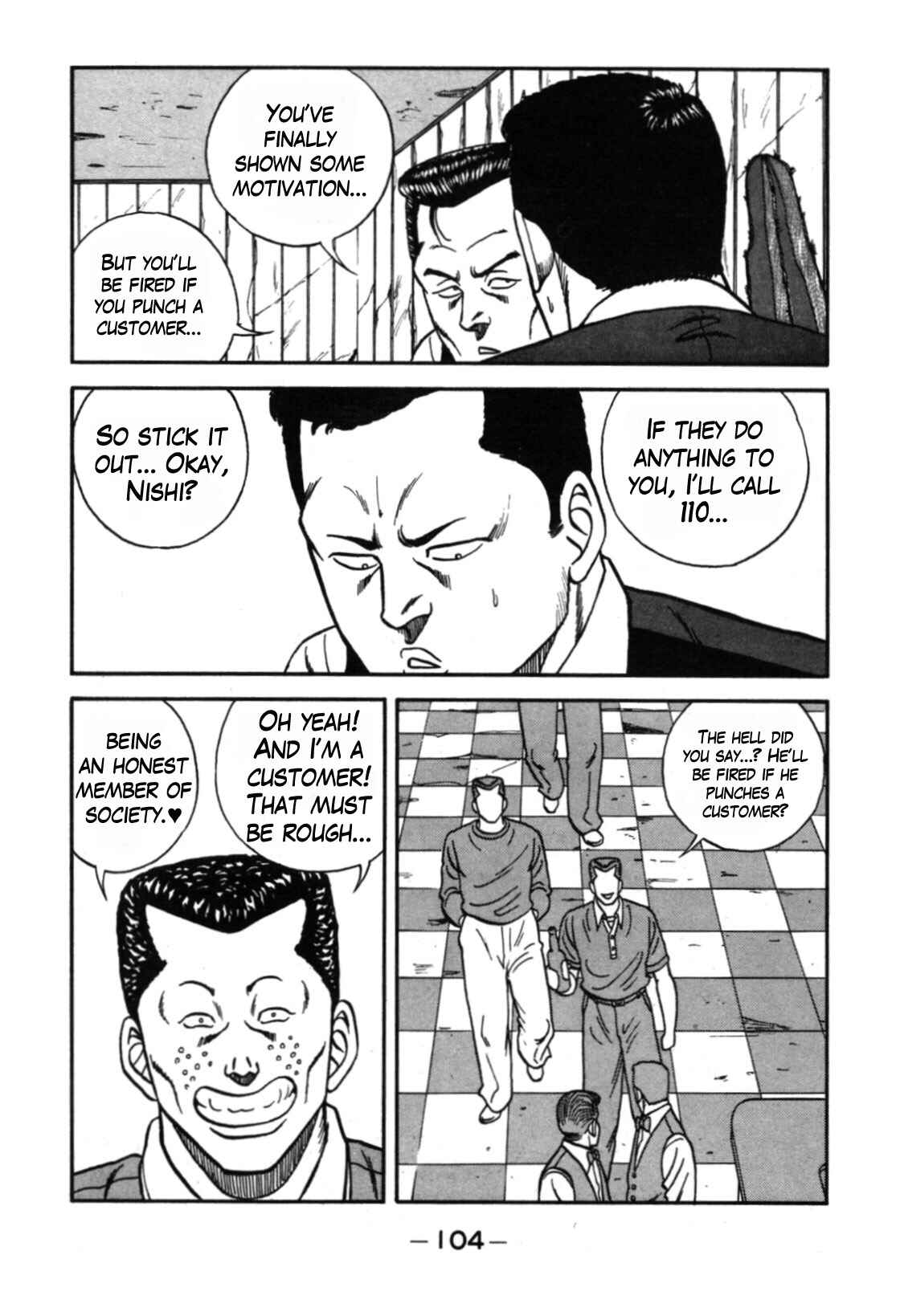 Page 28 Chapter 111 Be-bop High School