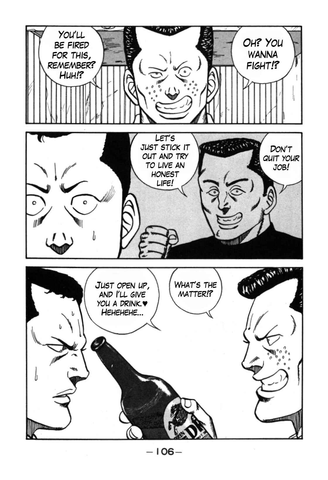 Page 30 Chapter 111 Be-bop High School