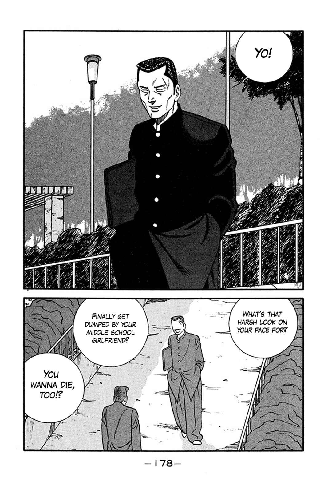 Page 10 Chapter 235 Be-bop High School