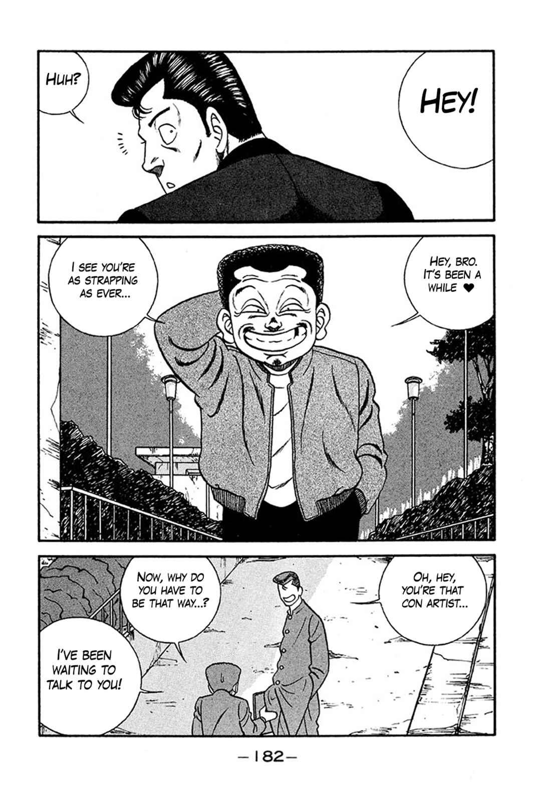 Page 14 Chapter 235 Be-bop High School