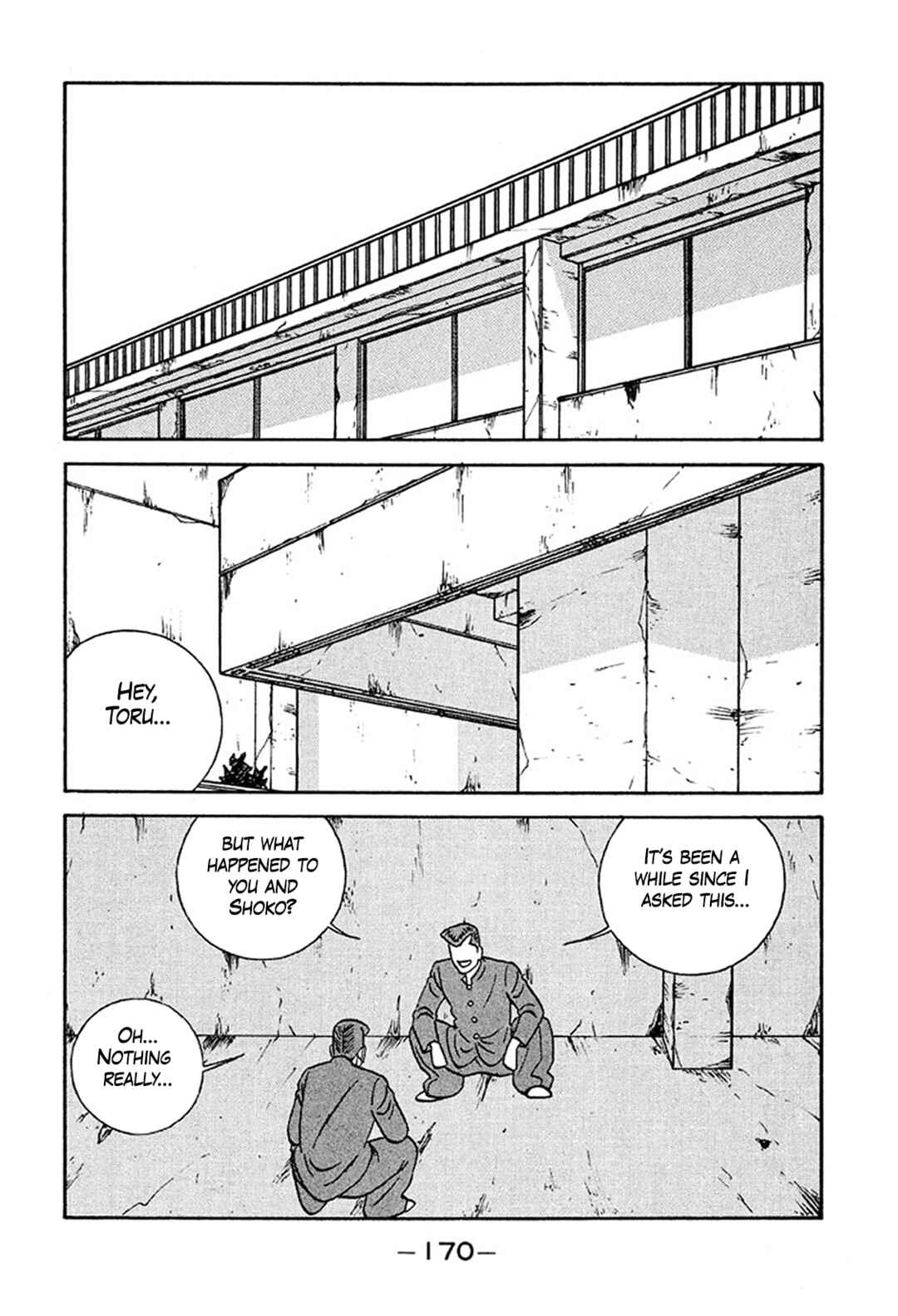Page 2 Chapter 235 Be-bop High School