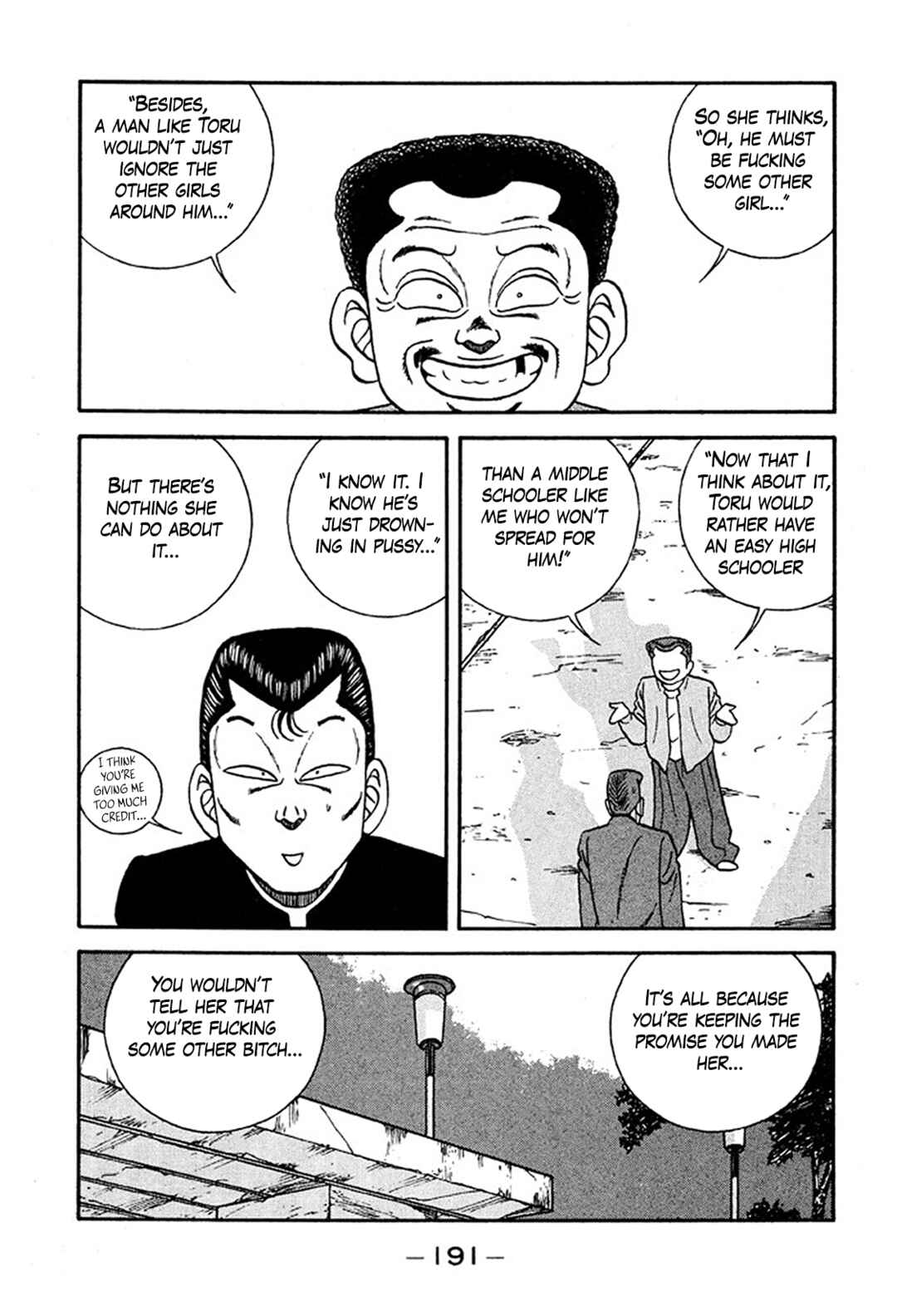 Page 23 Chapter 235 Be-bop High School