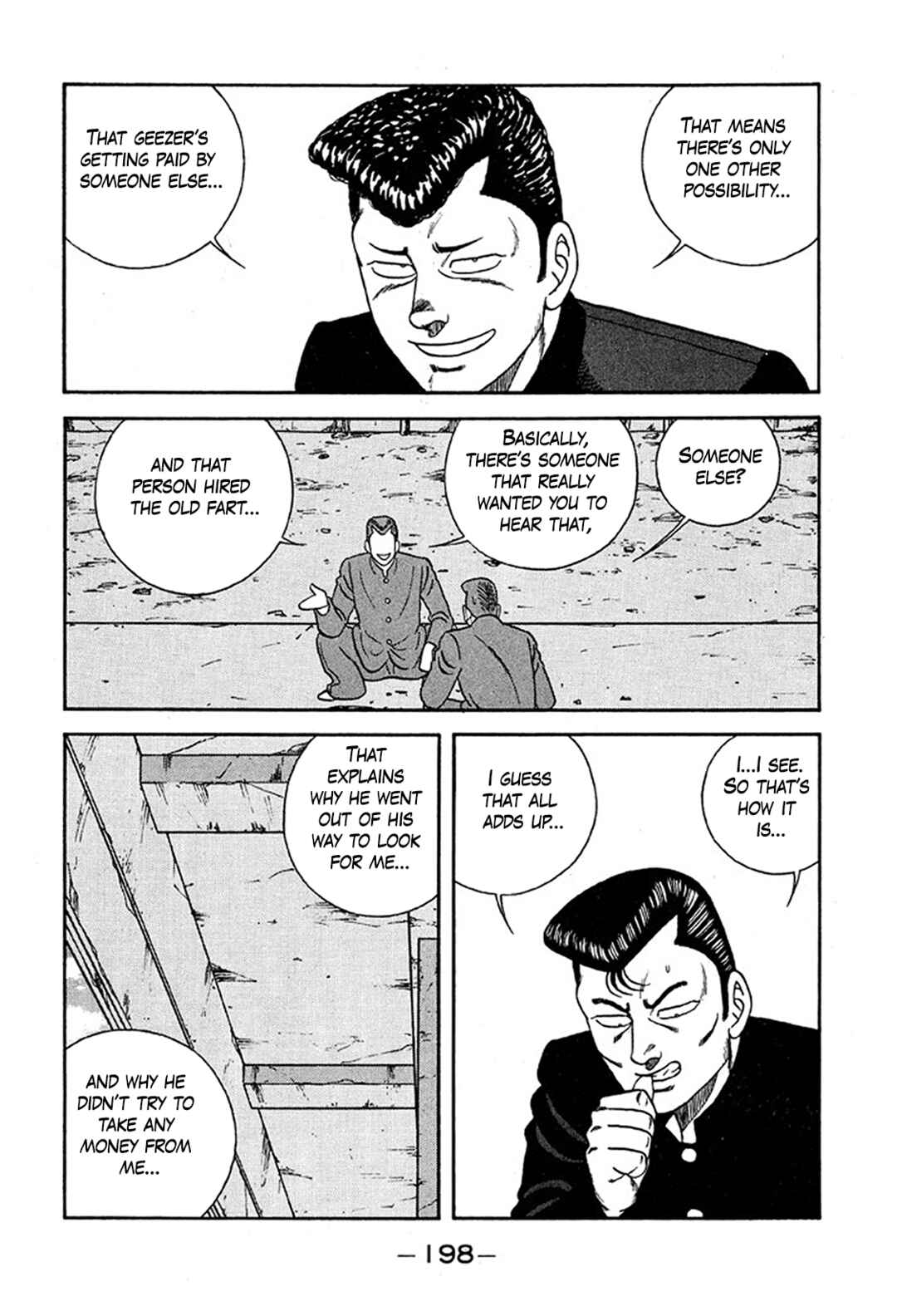 Page 30 Chapter 235 Be-bop High School