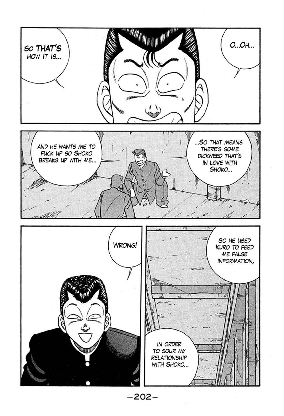 Page 34 Chapter 235 Be-bop High School
