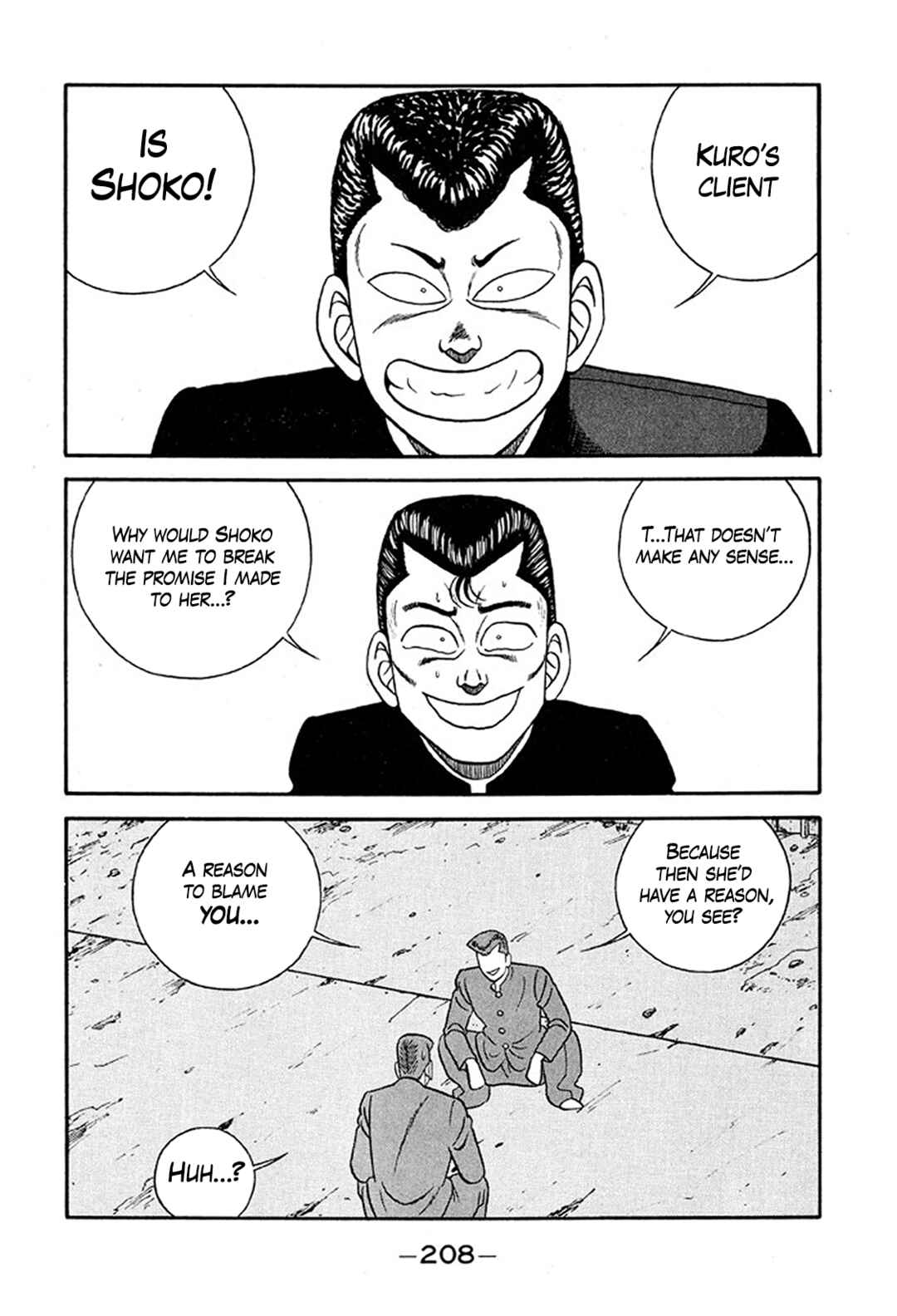 Page 40 Chapter 235 Be-bop High School